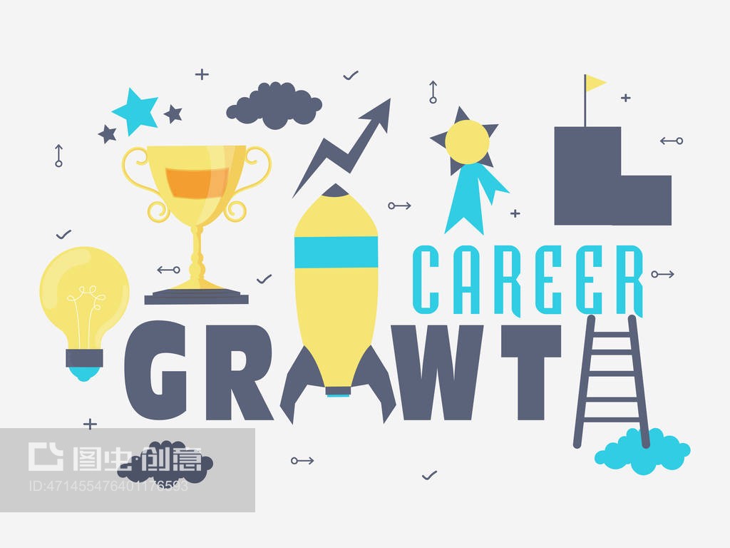 职业成长的平面网页横幅设计。Flat web banner design for Career Growth.