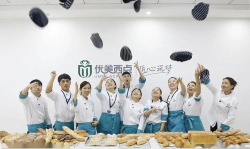 推动高素质技能人才发展,实现职业教育与普通教育具有同等重要地位 西点