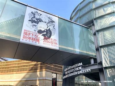 职业网游怎么代理游戏_代理加盟
