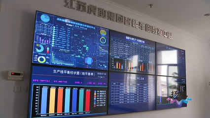 问鼎“市长质量奖” 虎豹集团:传统产业 智造未来