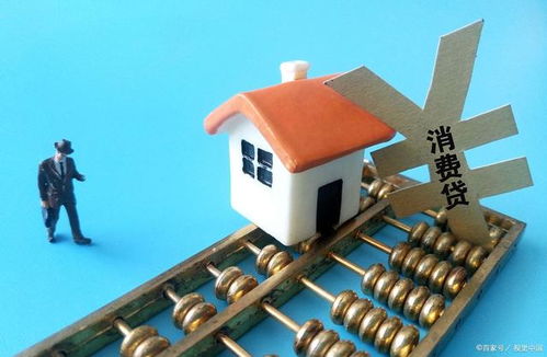 买房前必做的几大准备工作,建议提前了解,有备无患才能避免吃亏