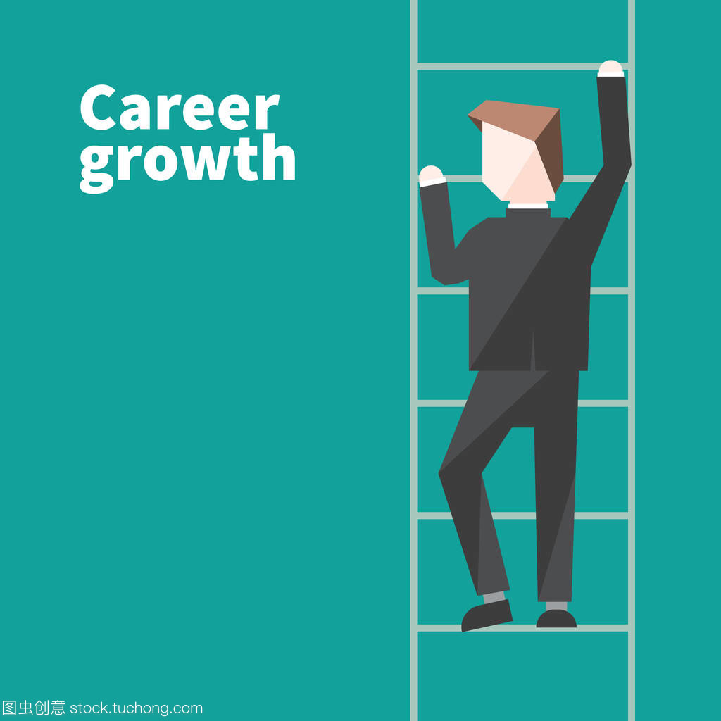 职业生涯成长图矢量