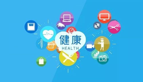 国务院议题 促进食品药品安全 职业安全和环境问题的健康发展