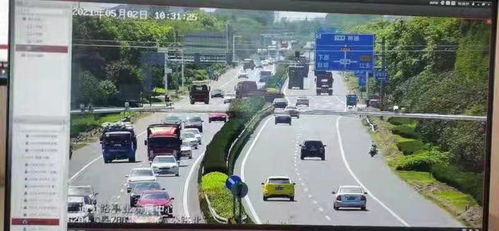 如皋公路事业发展分中心 圆满完成 五一 小长假安全保畅工作
