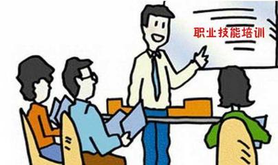 “P82 教育”(职业技能培训)行业竞争格局及发展前景