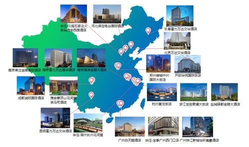 以低碳为酒店注入可持续生命力 澎润中国酒店资产管理先锋分享会